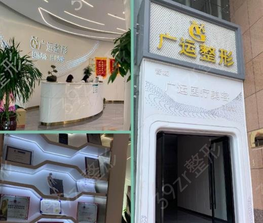 2022郑州整形医院排名前十