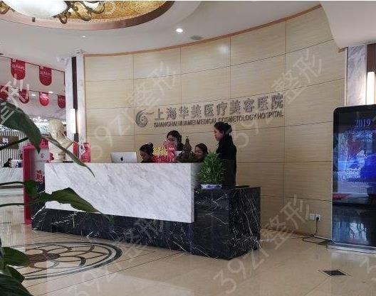 2022�Ϻ�����ǰʮ�۲�����ҽԺ