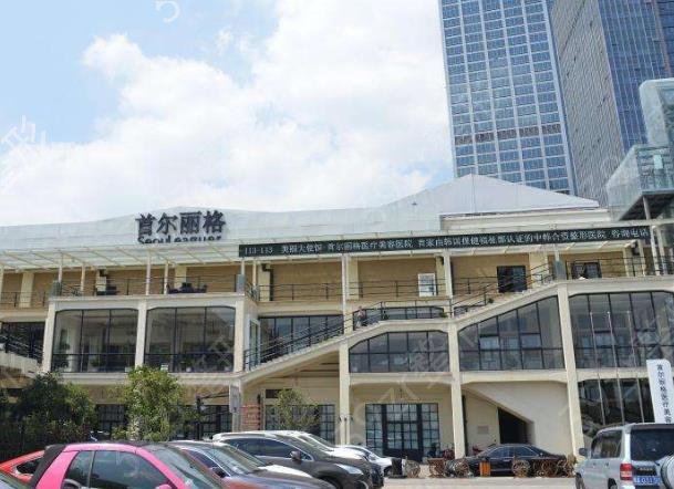 2022�Ϻ�����ǰʮ�۲�����ҽԺ