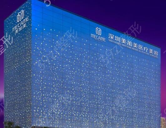 ������˫��ƤҽԺ������ǰ��