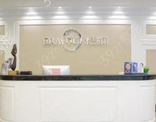 ������˫��ƤҽԺ������ǰ��