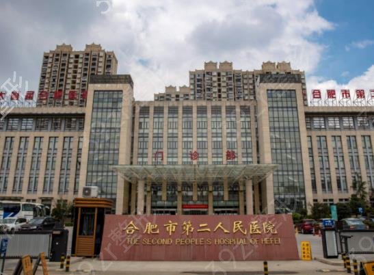 2022�Ϸ����������ҽԺ���а�top5Ȩ������