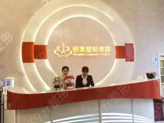 2022�Ϸ�ȧ������ҽԺ���а���ǿȨ���̵�