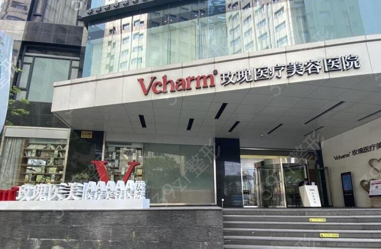 上海十大私立整形医院排名榜更新