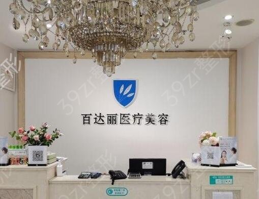 ��������ҽԺ����ǰʮ�񵥷���