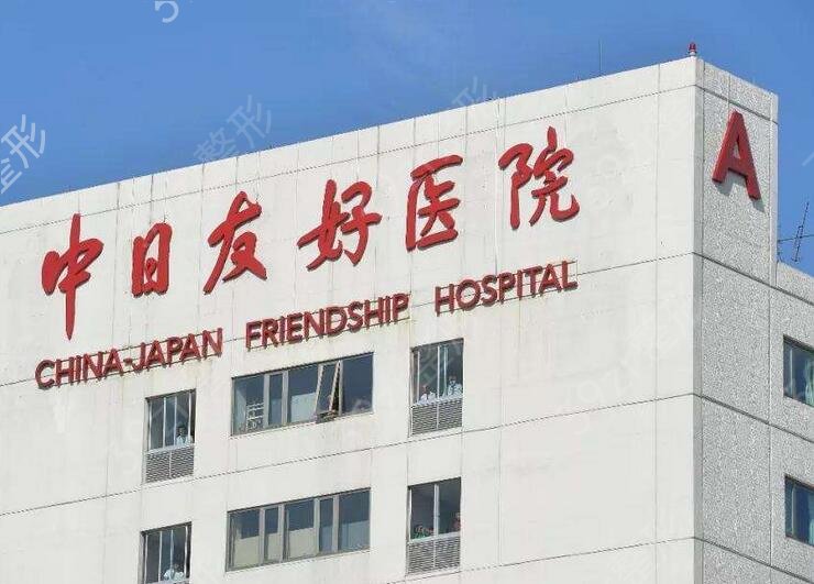 ��������ҽԺ����ǰʮ�񵥷���