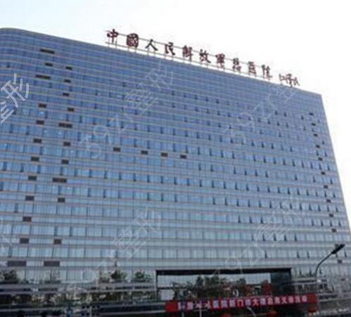 ��������ҽԺ����ǰʮ�񵥷���