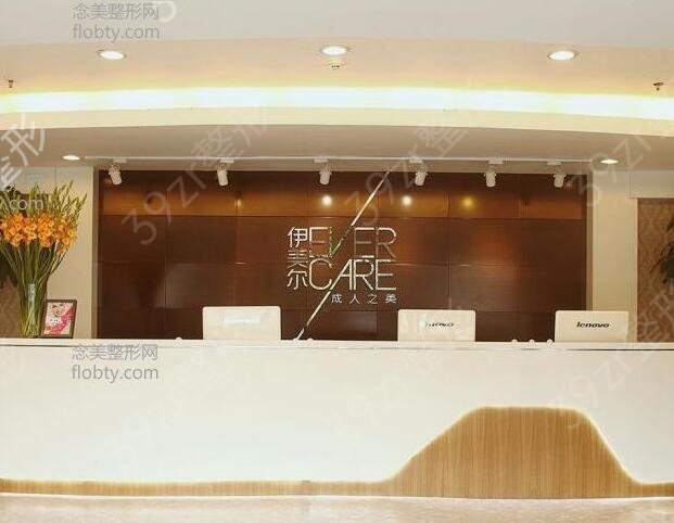 2022北京面部整形医院排名