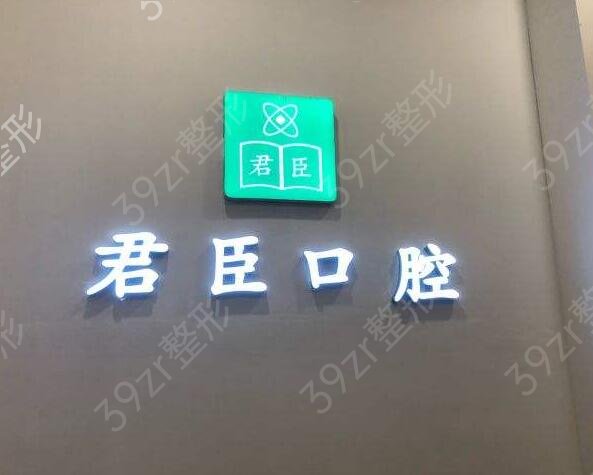 2022�ɶ���ֲ��ҽԺ������