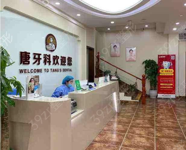 2022�ɶ���ֲ��ҽԺ������