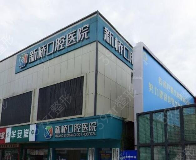 2022�ɶ���ֲ��ҽԺ������