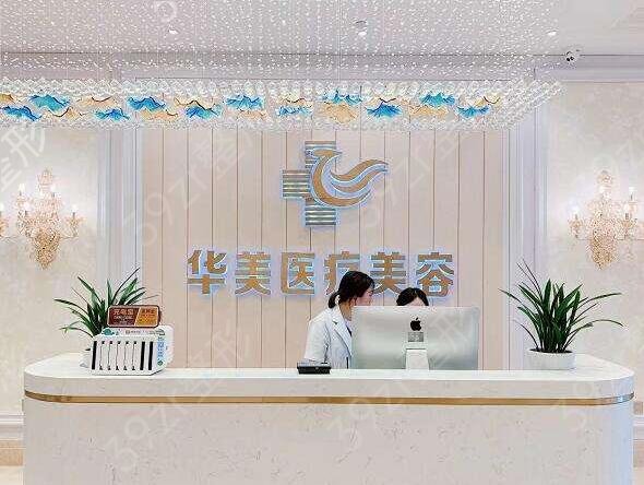 2022�������ο�֬�����ҽԺ����