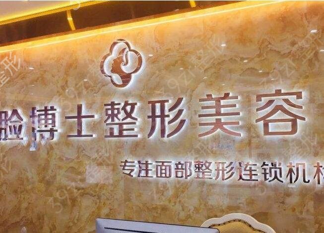 2022�������ο�֬�����ҽԺ����