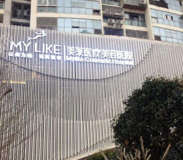 2022�������ο�֬�����ҽԺ����