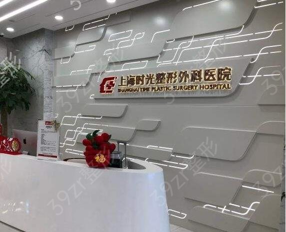 2022�Ϻ���������õ�ҽԺ����