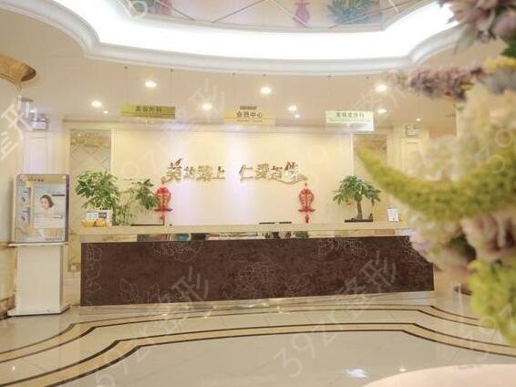 2022�Ϻ���������õ�ҽԺ����