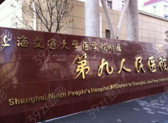 2022�Ϻ���������ҽԺ������ǰ����������