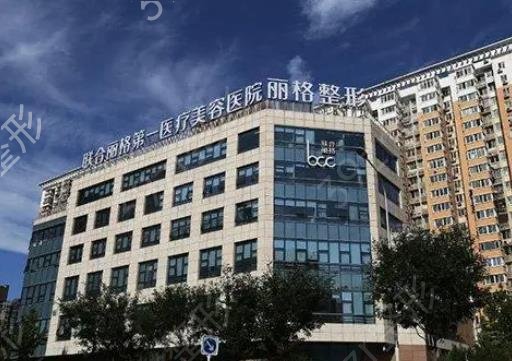 ������ƤҽԺ������ǰʮǿ_��������top10