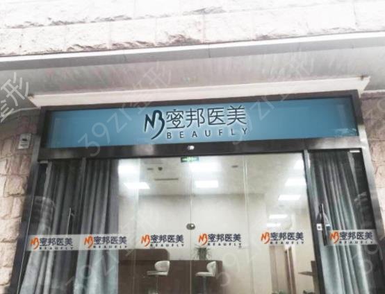 2022�������������ҽԺ���а�ǰʮ��������