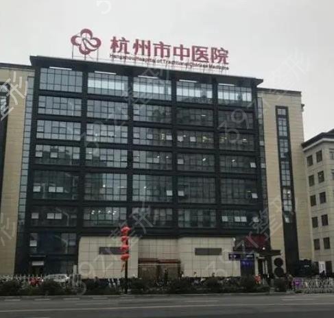 ������֬�õ�����ҽԺ����ǰ��-ǰ��