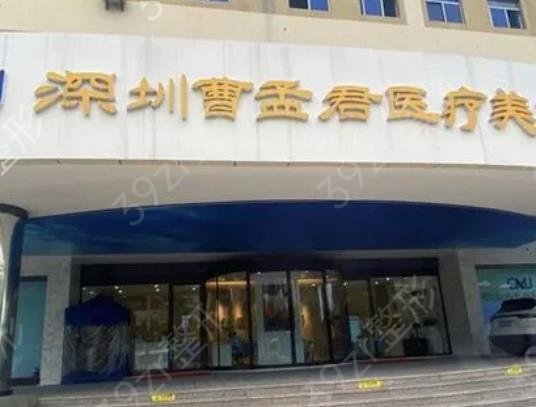 ȫ���ļ�����ҽԺ��Ƥ���ĺ�