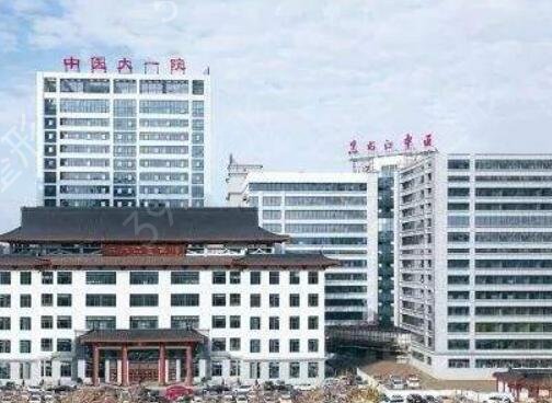 哈尔滨公立整形医院排名榜前六(top6)名单发布