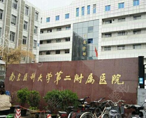 �Ͼ��Ƚϳ����Ĺ�������ҽԺ����Щ