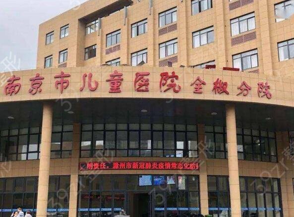 �Ͼ��Ƚϳ����Ĺ�������ҽԺ����Щ