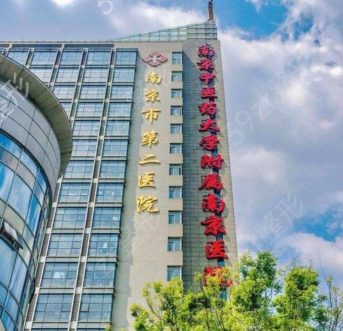 �Ͼ��Ƚϳ����Ĺ�������ҽԺ����Щ