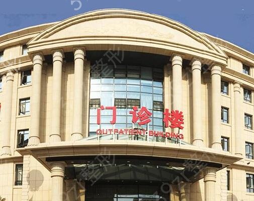 �Ͼ��Ƚϳ����Ĺ�������ҽԺ����Щ