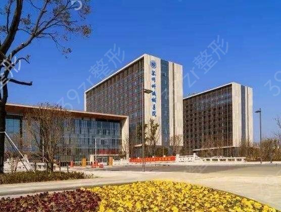 2022���ݽ��ӽ���ҽԺ����ǰ���