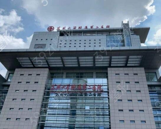 2022���ݽ��ӽ���ҽԺ����ǰ���