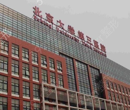 ������ǻ������ǰʮ�񵥷���