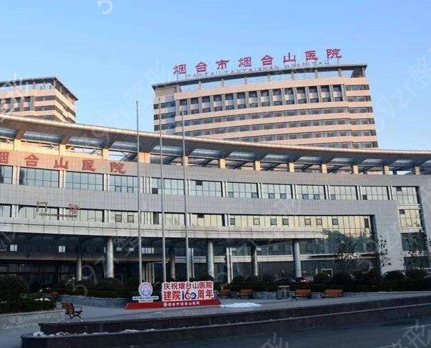 2022��̨���ӽ���ҽԺ����ǰ���