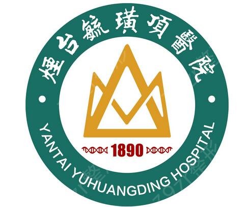 2022��̨���ӽ���ҽԺ����ǰ���