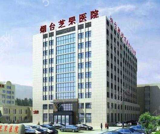 2022��̨���ӽ���ҽԺ����ǰ���