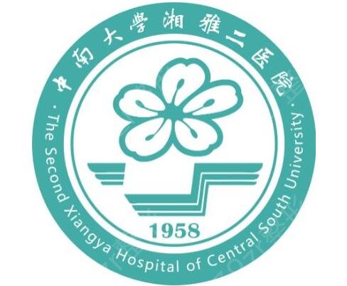 2022长沙整形三甲医院排名