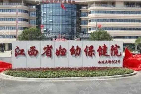 �ϲ���������ҽԺ�ļҺ�