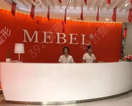 福建整形医院十大排行榜