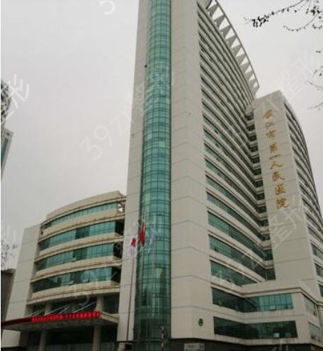 2022��˫��Ƥ�����ļ�ҽԺ����