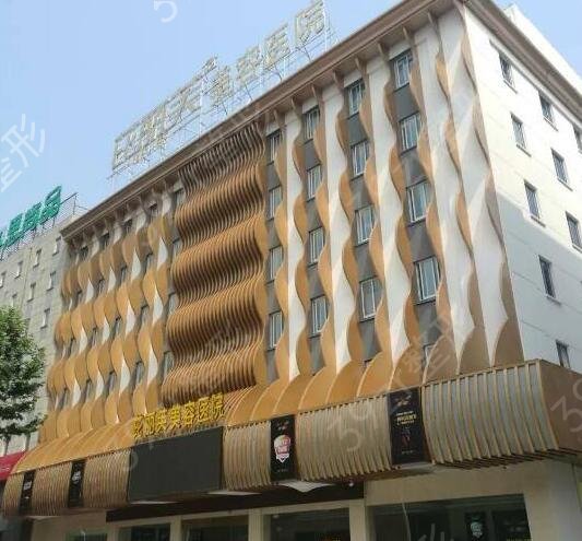 2022��˫��Ƥ�����ļ�ҽԺ����