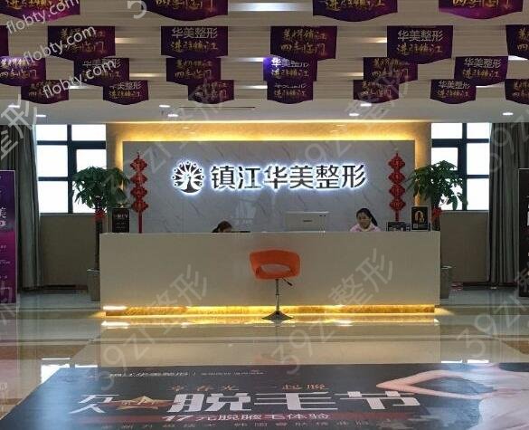 2022��˫��Ƥ�����ļ�ҽԺ����