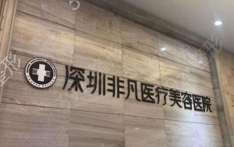 ������������ҽԺ����ǰʮ����Щ