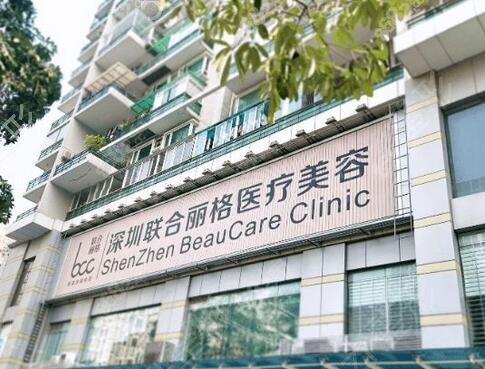 ������������ҽԺ����ǰʮ����Щ