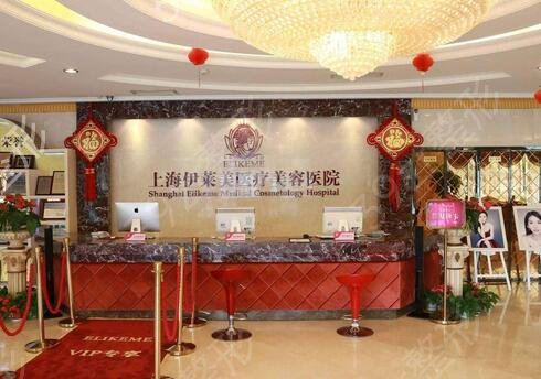 上海哪家医院磨骨比较没问题