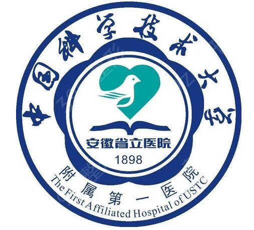 �Ϸ������꼪�Ĺ���ҽԺ���а�