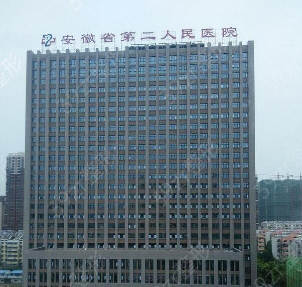 �Ϸ������꼪�Ĺ���ҽԺ���а�