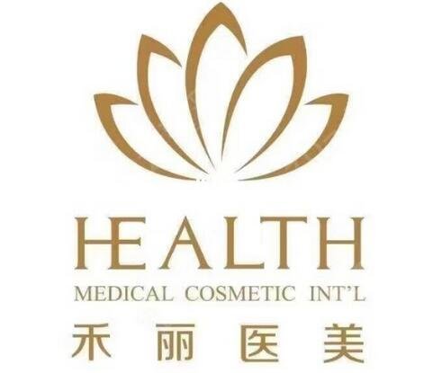 2022���������ҽԺ����ǰ�������Щ