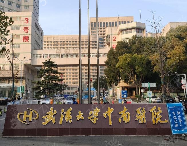 2022���������ҽԺ����ǰ�������Щ