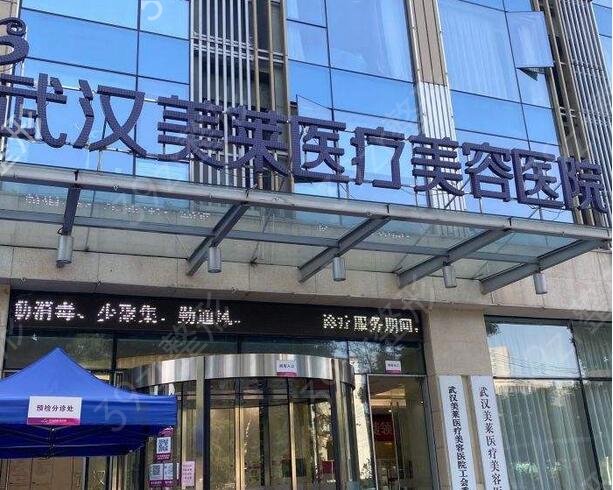 2022���������ҽԺ����ǰ�������Щ